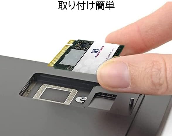 Superpard M.2 2230 SSD PCle3.0 Great for SteamDeck and Microsoft Surface 128GB